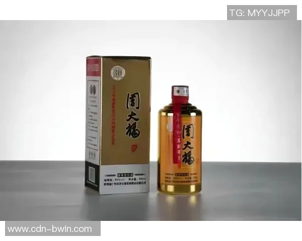 足球场上的红牌风波解析与影响深度剖析